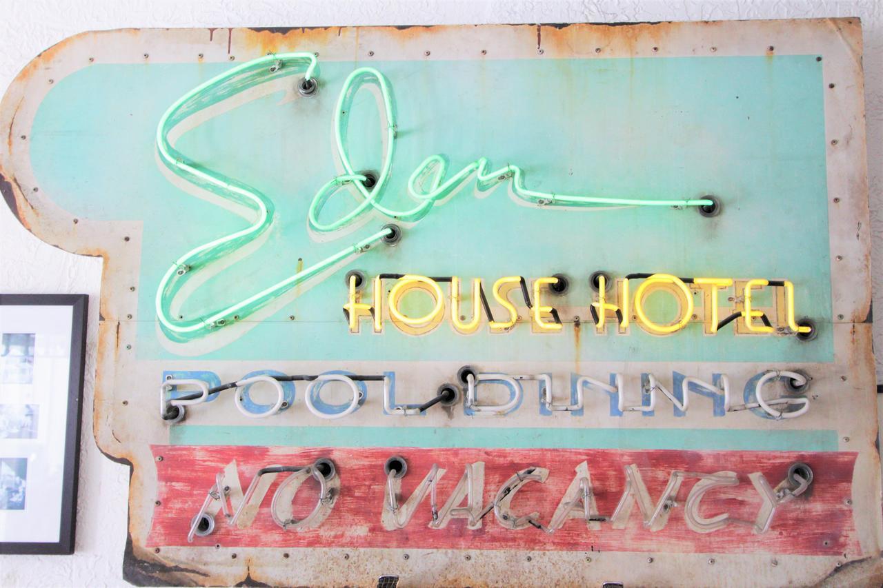 Eden House Inn 3*