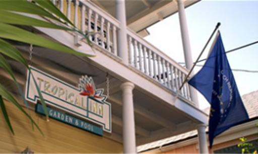 Tropical Hotel 3*